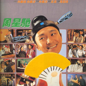 欧美成人午夜免费A片
